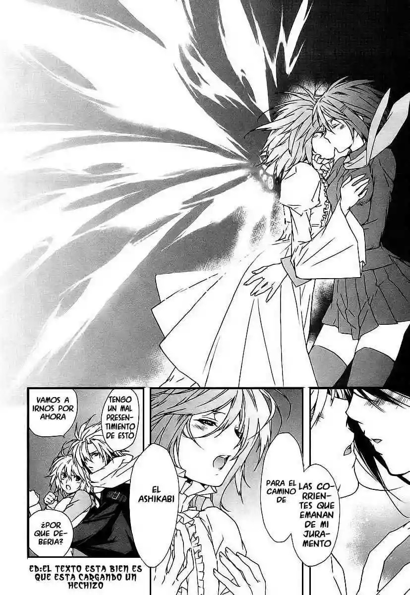 Read Sekirei es Manga Online