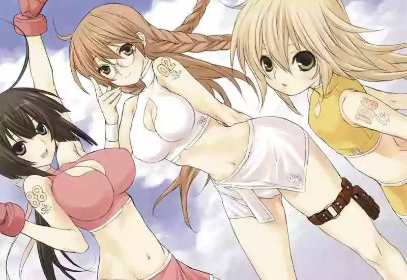 Read Sekirei es Manga Online