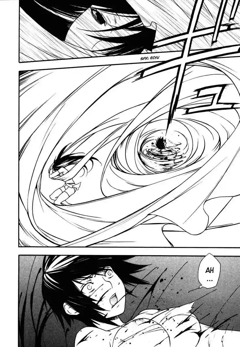 Read Sekirei es Manga Online