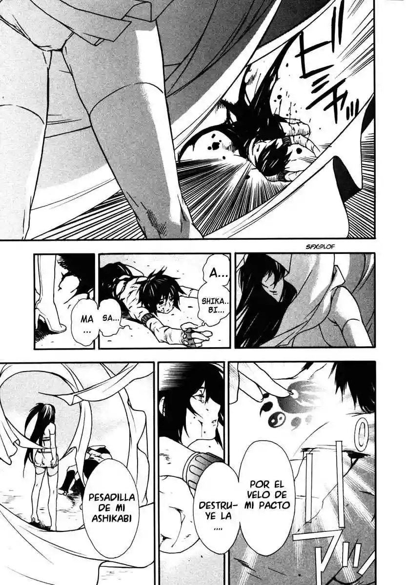 Read Sekirei es Manga Online