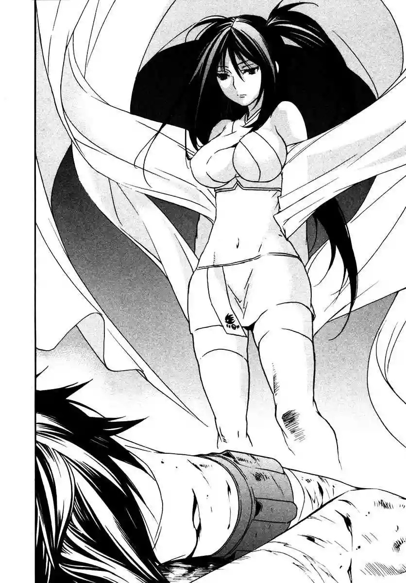 Read Sekirei es Manga Online