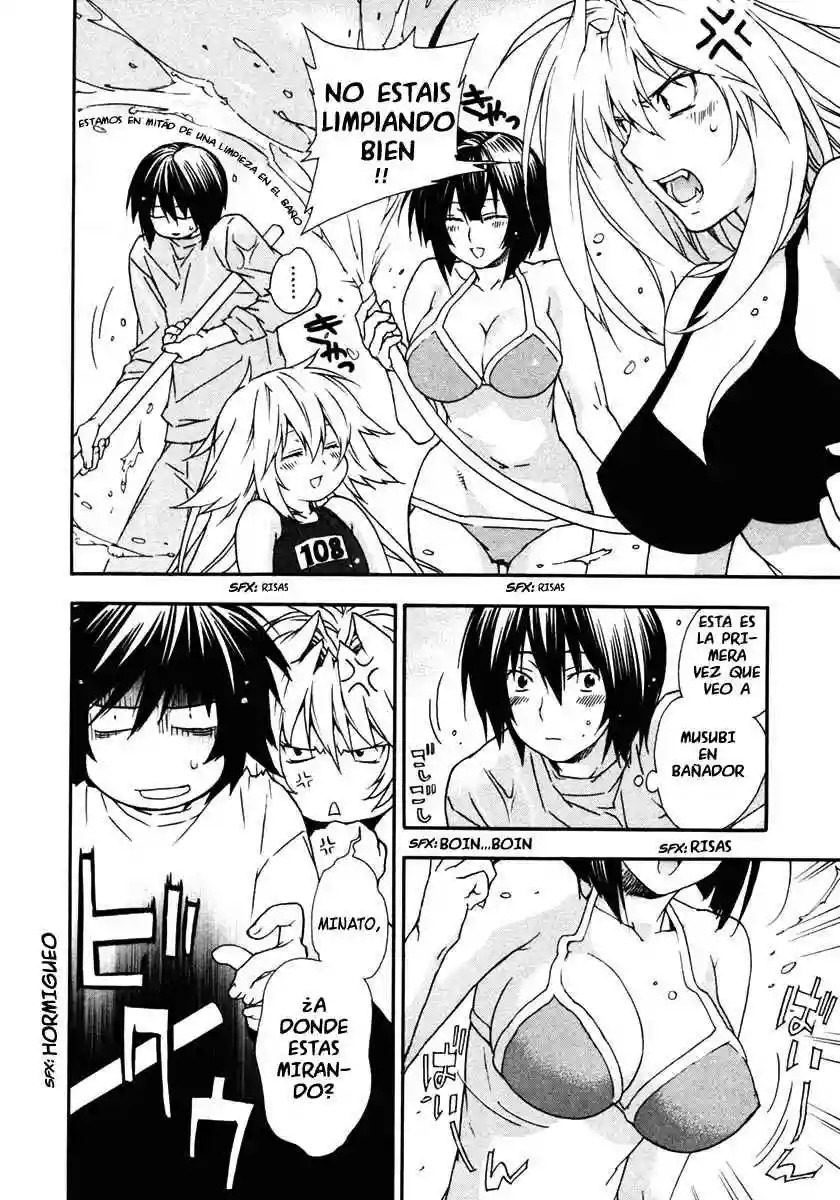 Read Sekirei es Manga Online