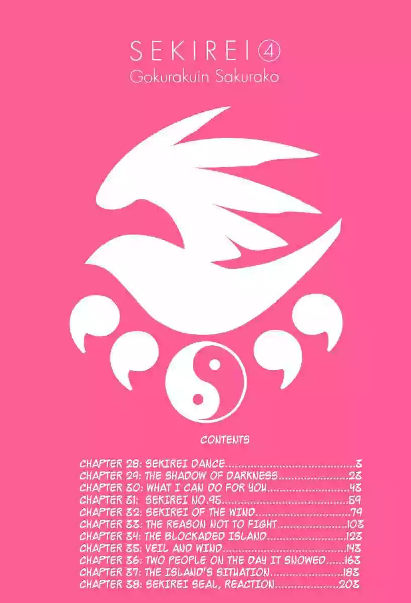 Read Sekirei es Manga Online