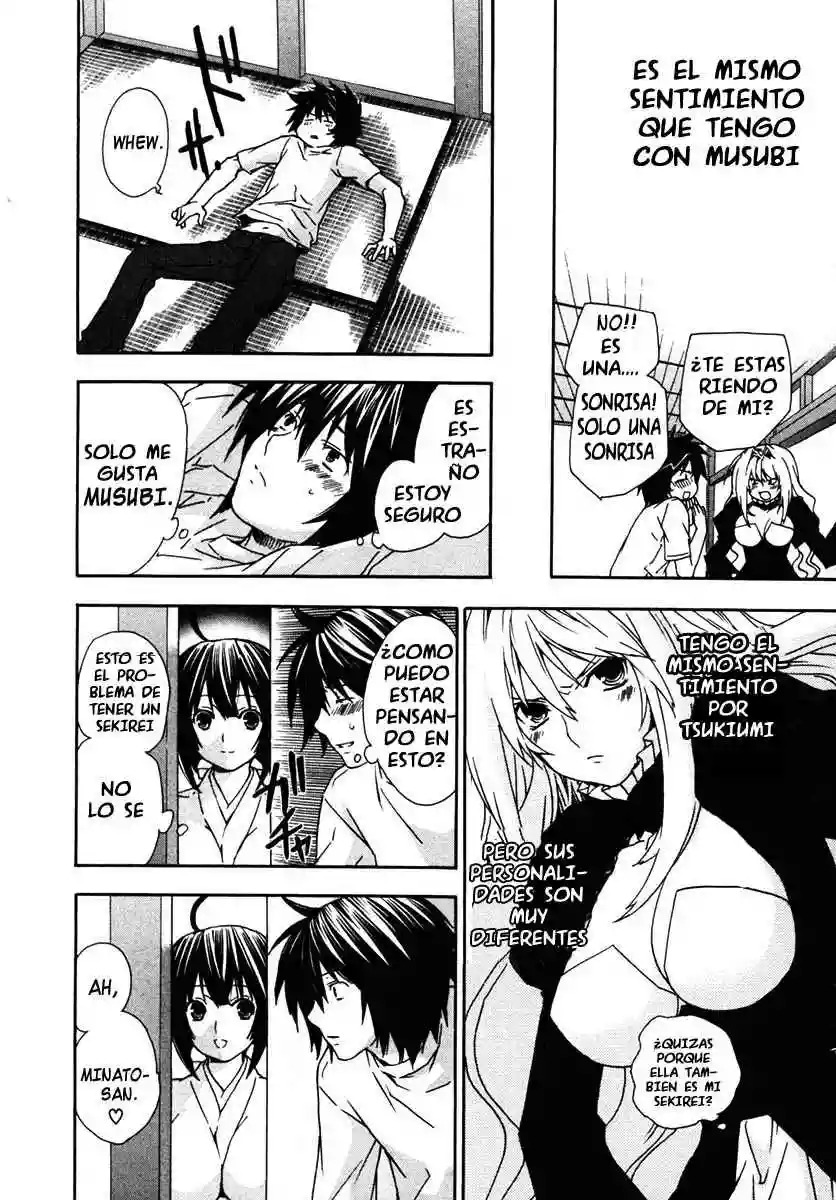Read Sekirei es Manga Online