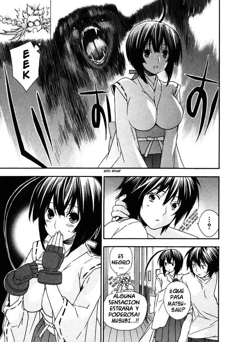 Read Sekirei es Manga Online