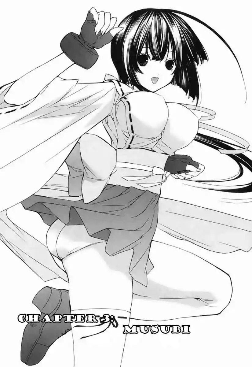 Read Sekirei es Manga Online