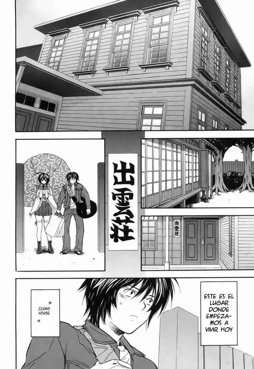 Read Sekirei es Manga Online