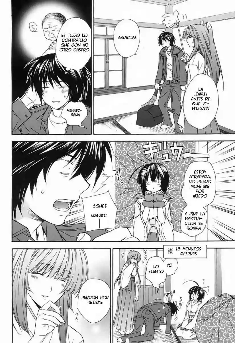 Read Sekirei es Manga Online