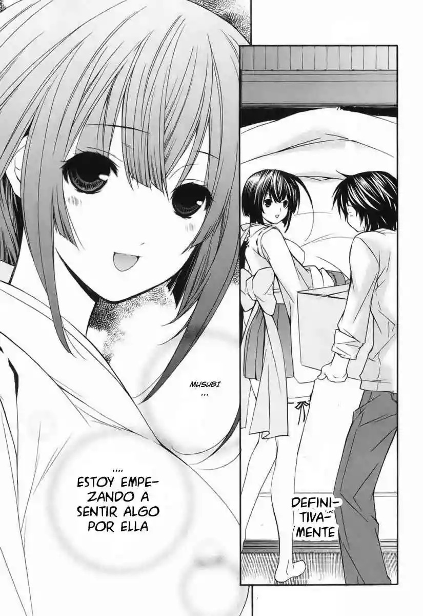 Read Sekirei es Manga Online