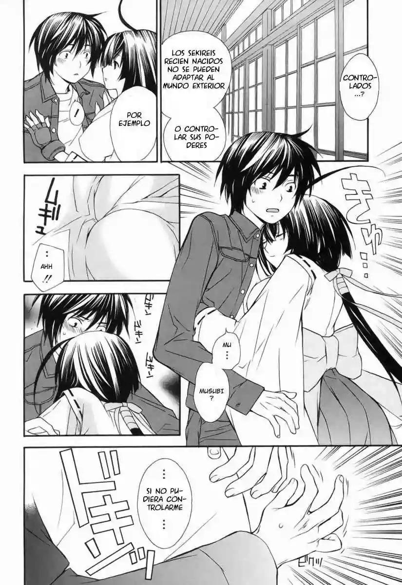 Read Sekirei es Manga Online