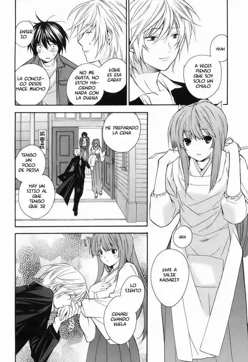 Read Sekirei es Manga Online