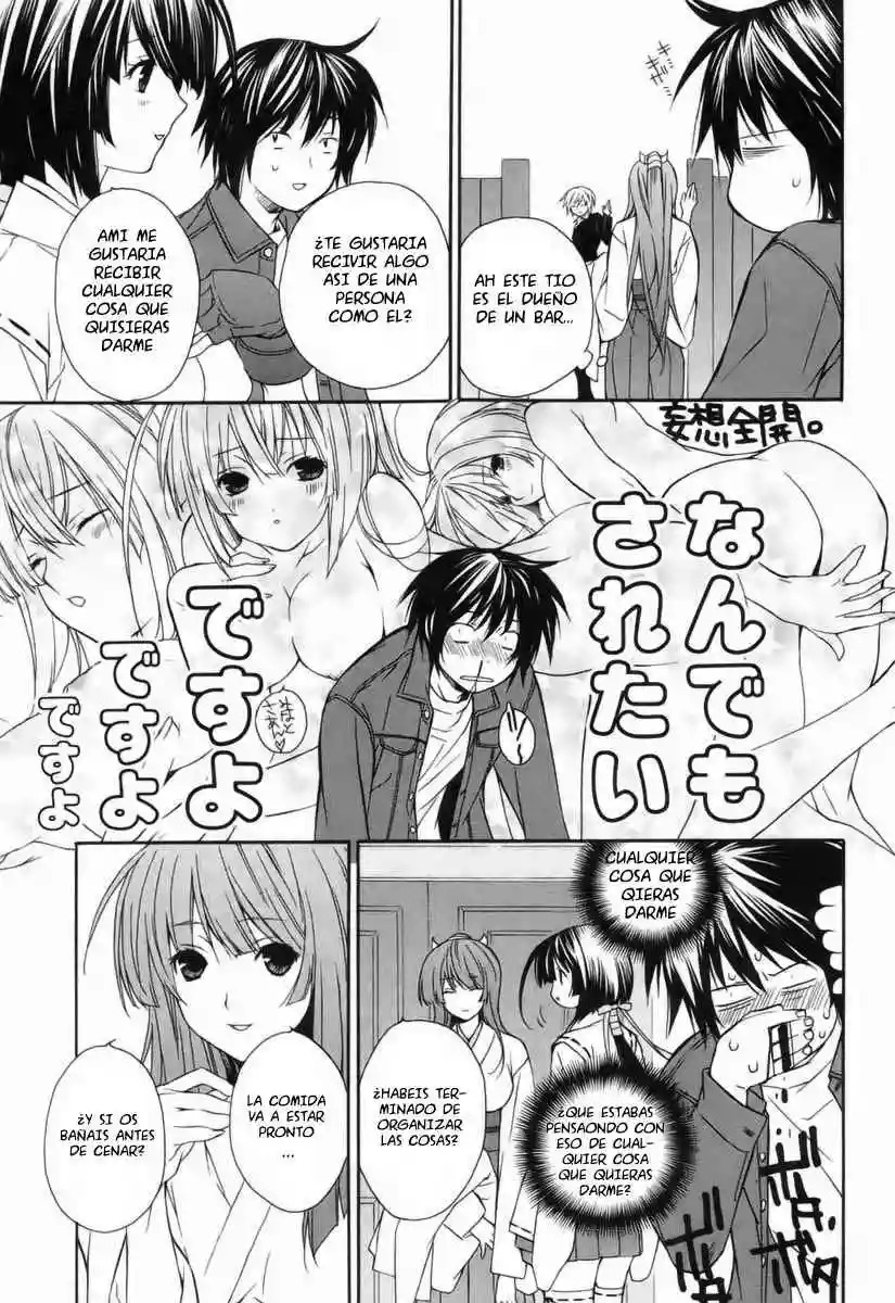 Read Sekirei es Manga Online