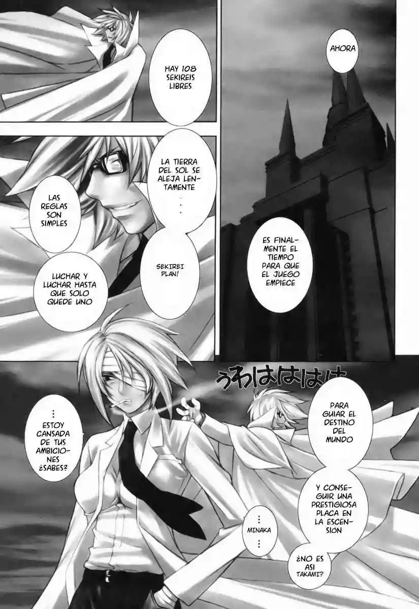 Read Sekirei es Manga Online