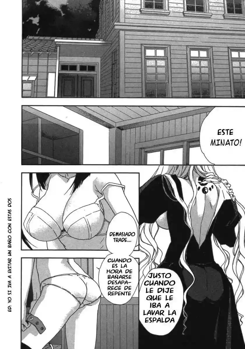 Read Sekirei es Manga Online