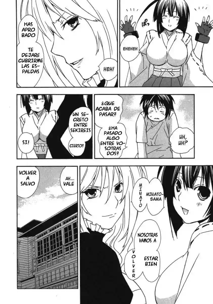 Read Sekirei es Manga Online