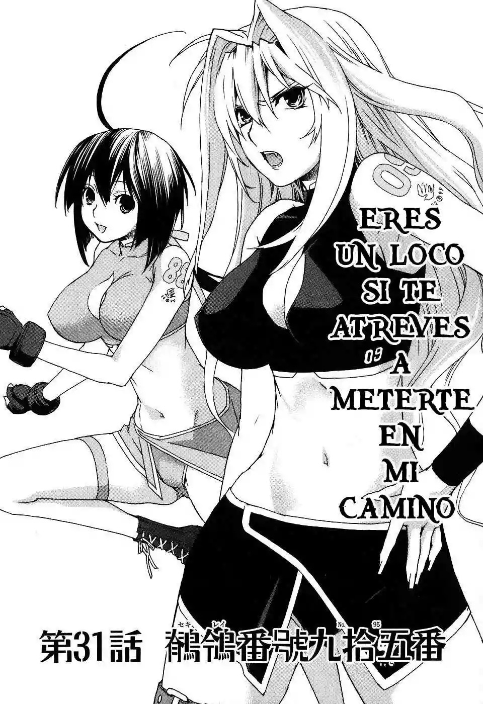 Read Sekirei es Manga Online