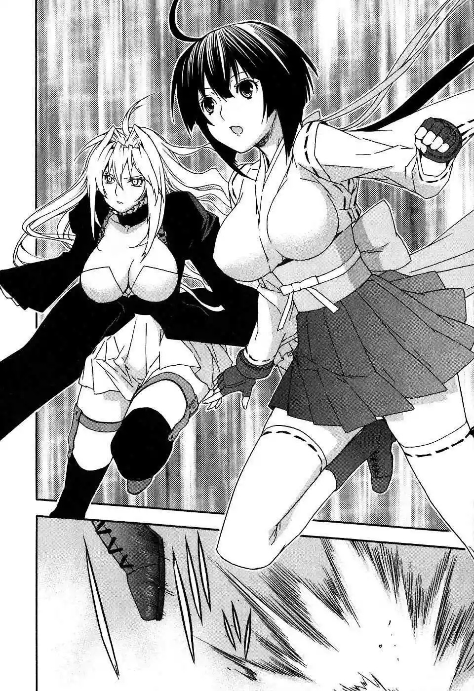 Read Sekirei es Manga Online
