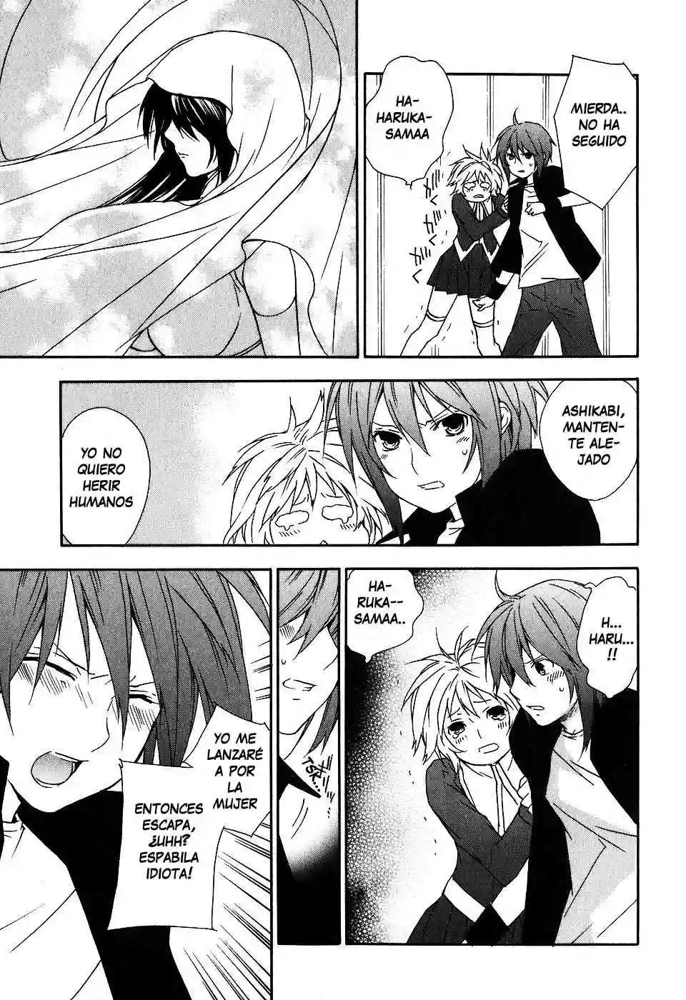 Read Sekirei es Manga Online