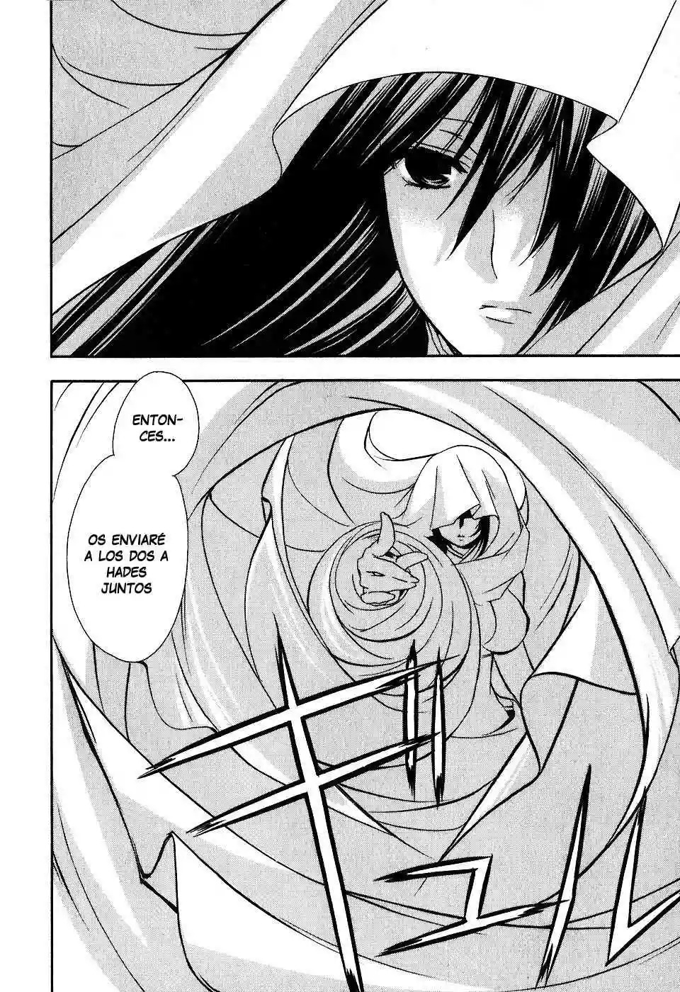 Read Sekirei es Manga Online