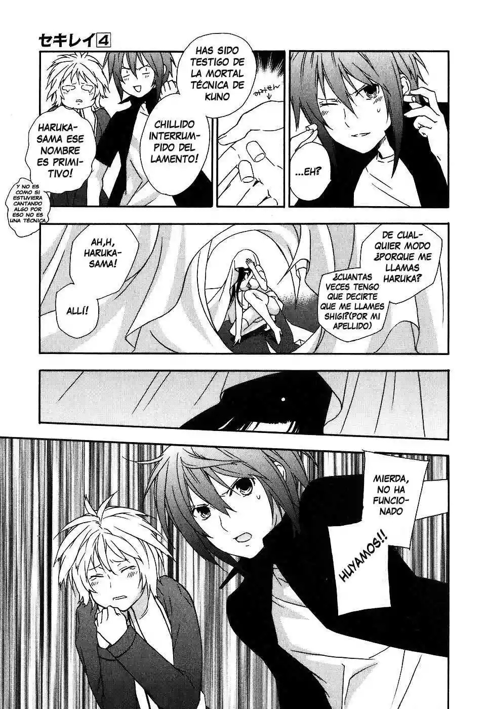 Read Sekirei es Manga Online