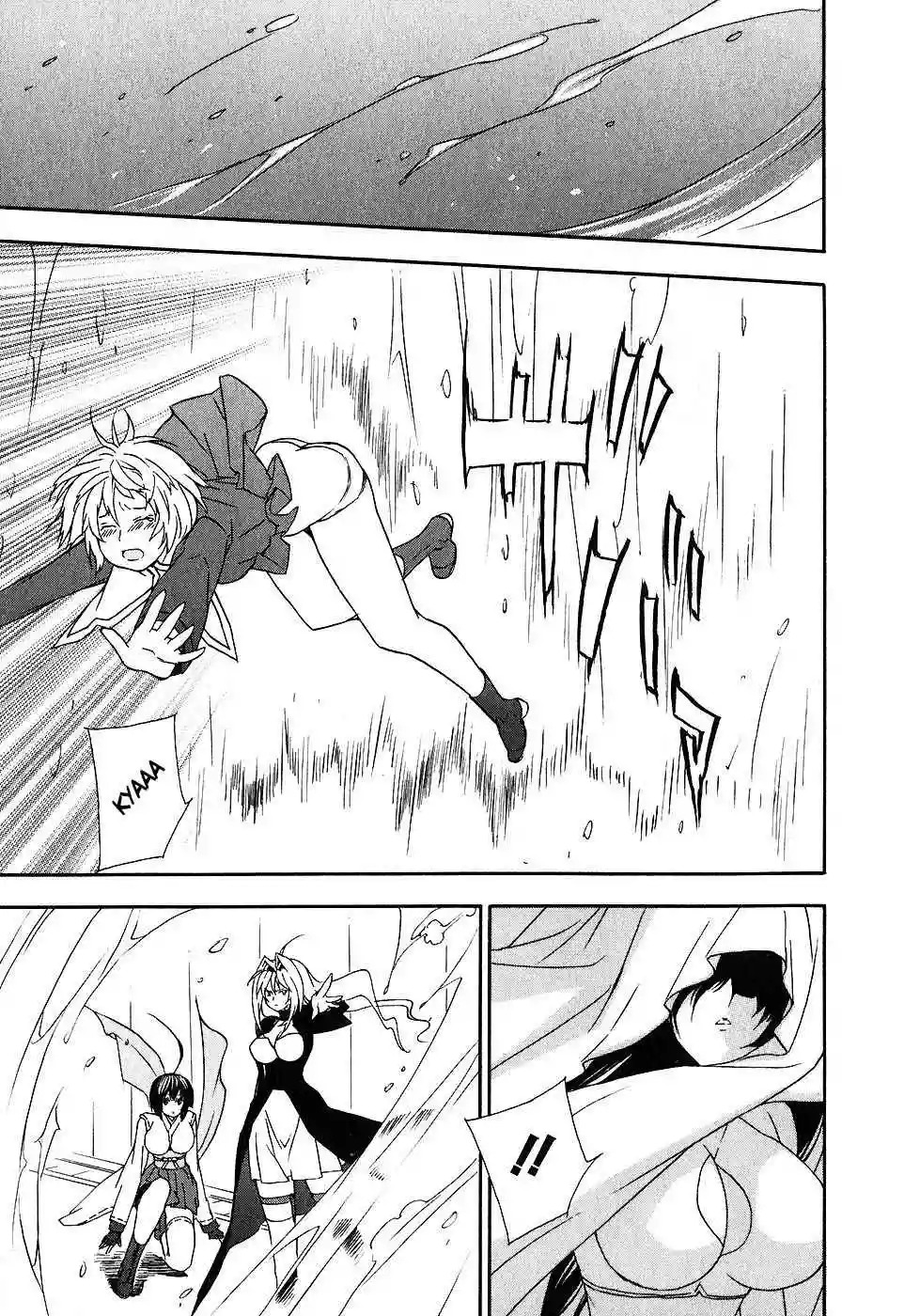 Read Sekirei es Manga Online