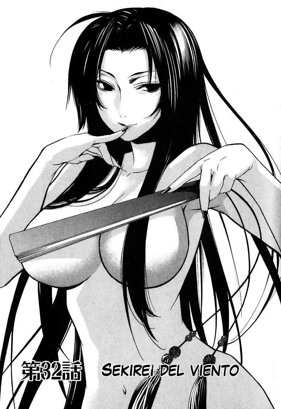 Read Sekirei es Manga Online