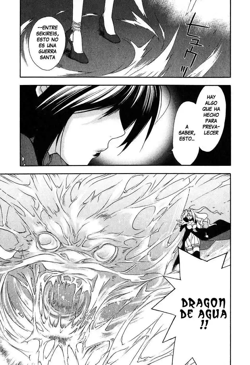 Read Sekirei es Manga Online
