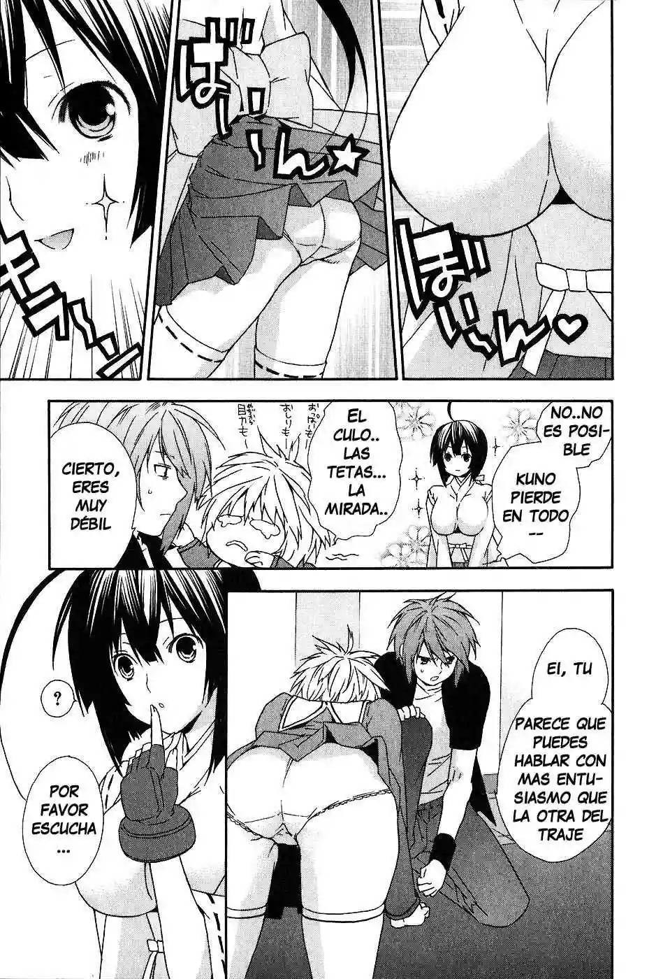 Read Sekirei es Manga Online
