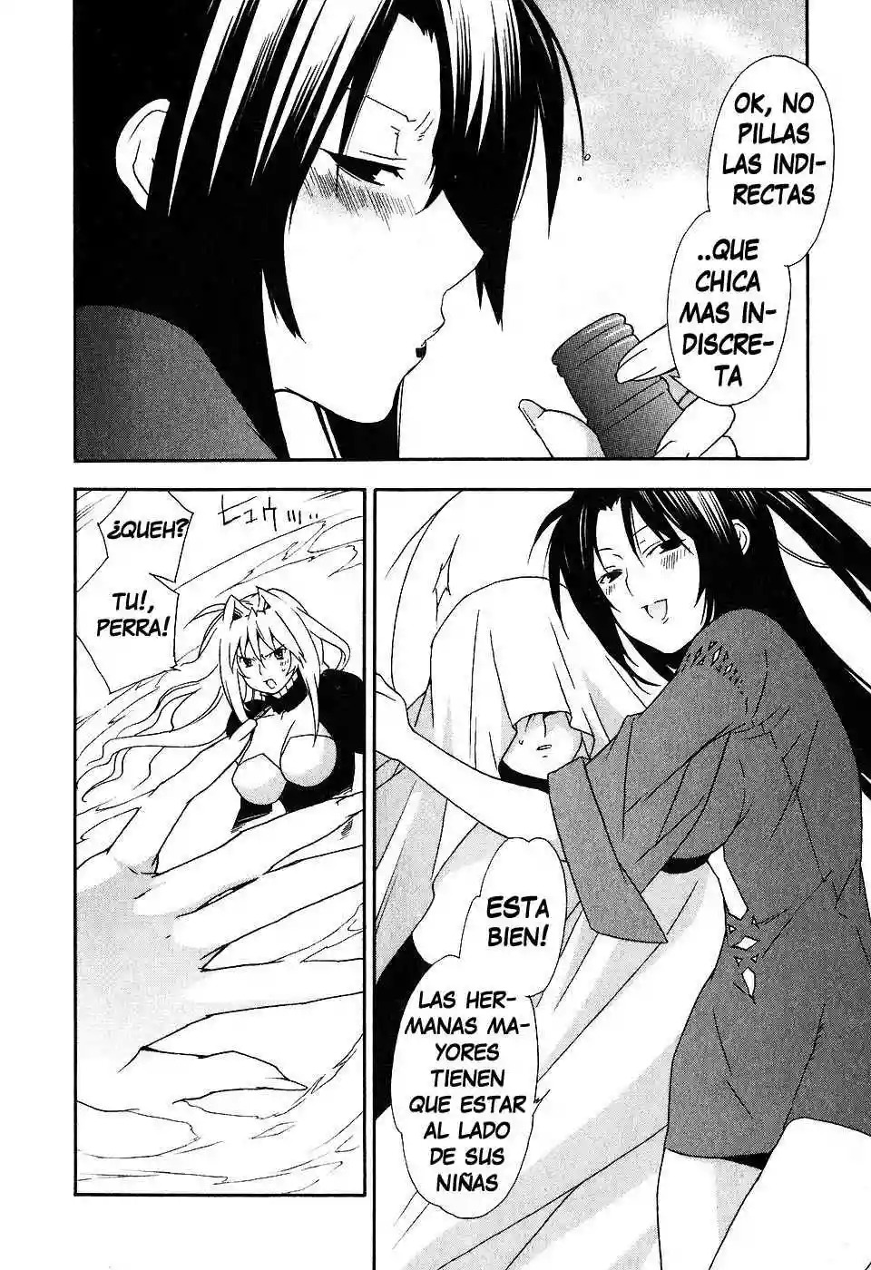 Read Sekirei es Manga Online