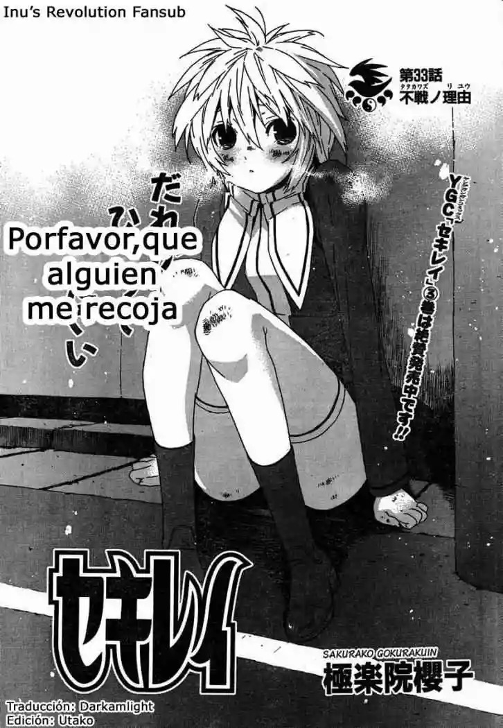 Read Sekirei es Manga Online