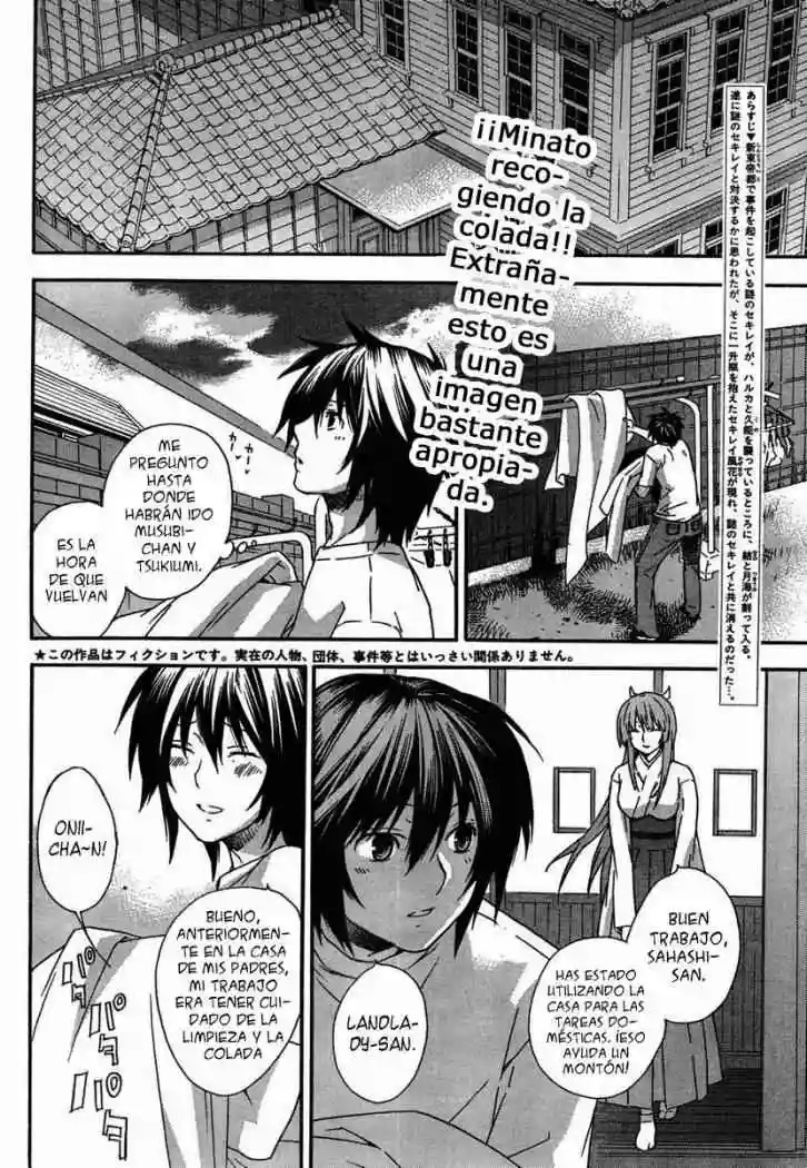 Read Sekirei es Manga Online