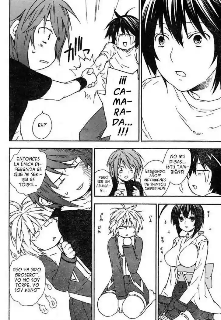 Read Sekirei es Manga Online