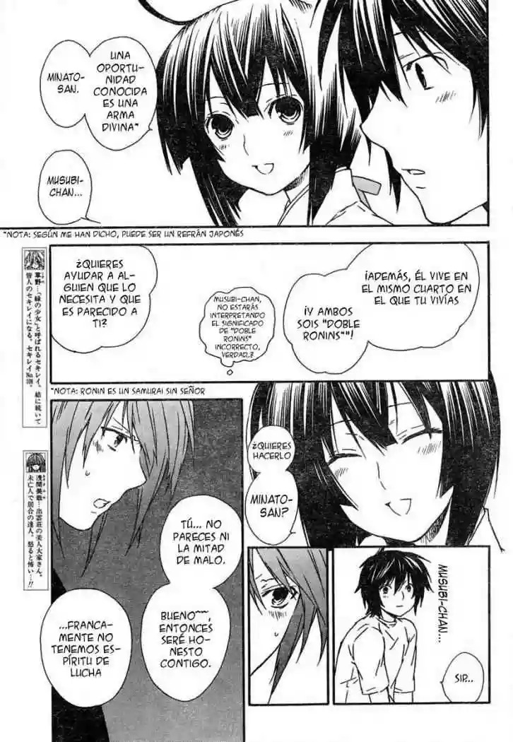 Read Sekirei es Manga Online