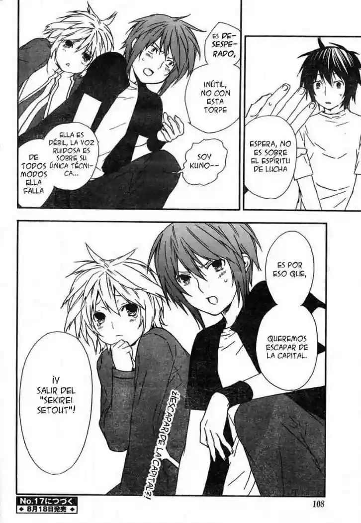 Read Sekirei es Manga Online