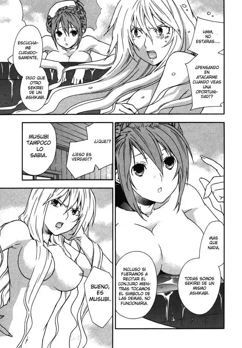 Read Sekirei es Manga Online