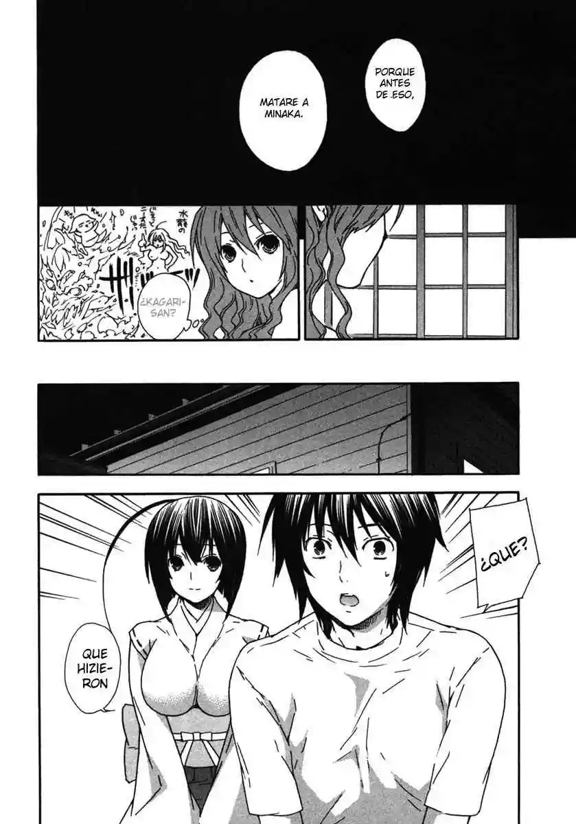 Read Sekirei es Manga Online