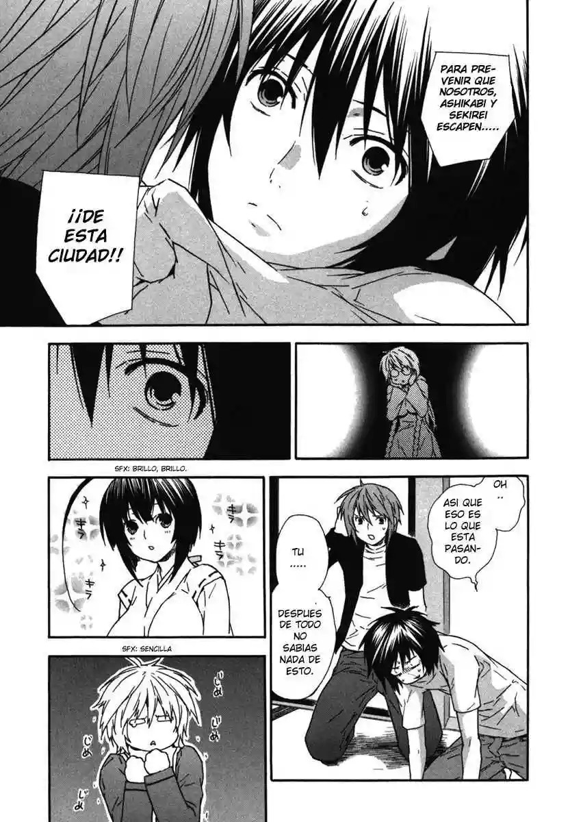 Read Sekirei es Manga Online