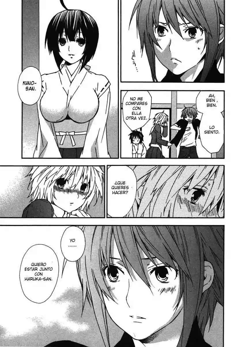 Read Sekirei es Manga Online