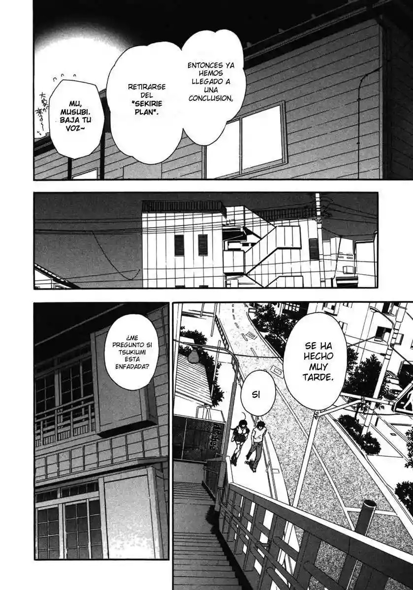 Read Sekirei es Manga Online