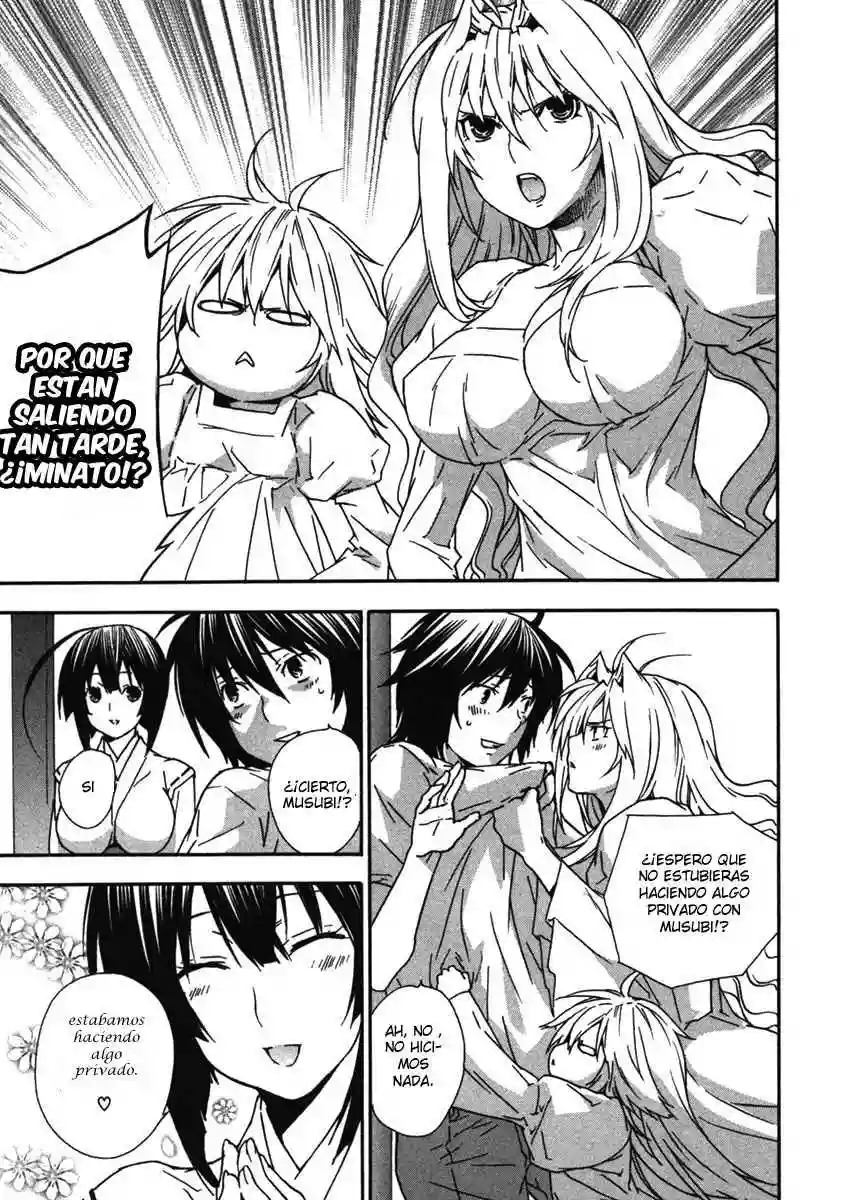 Read Sekirei es Manga Online