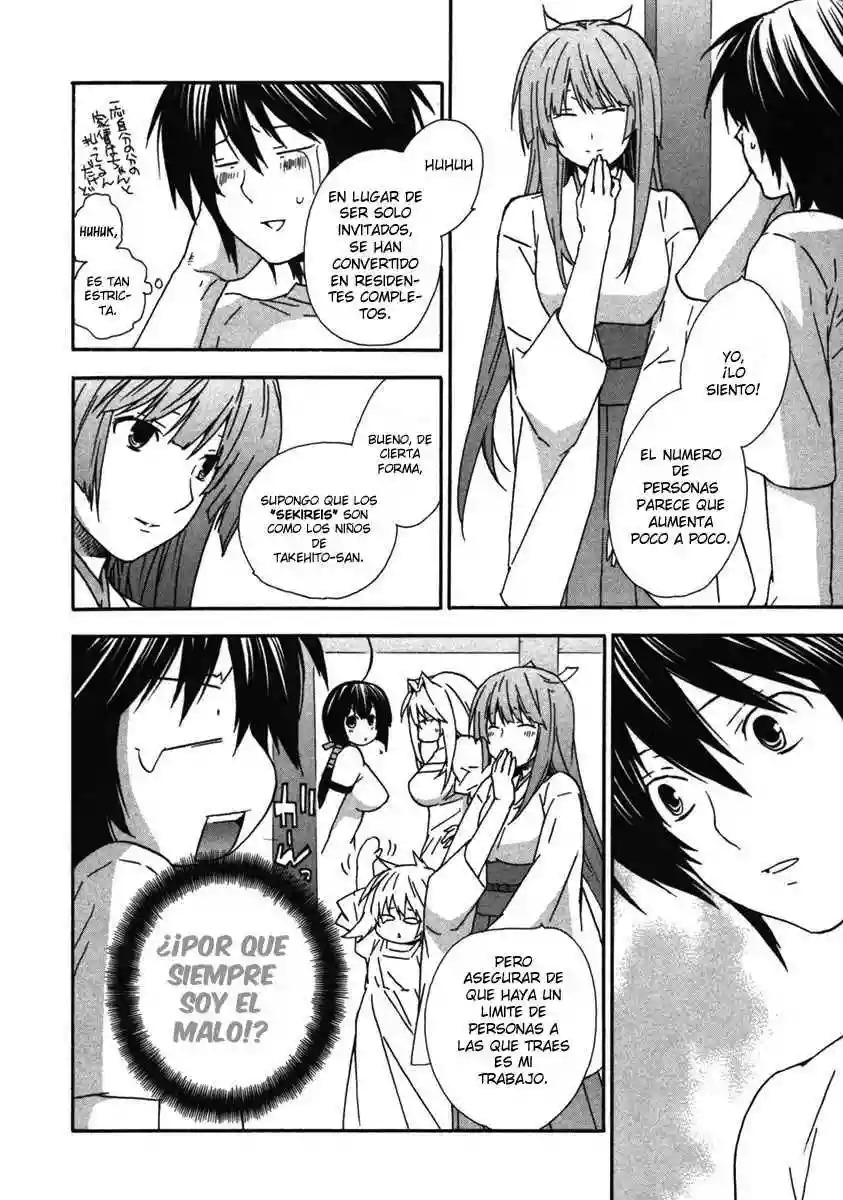 Read Sekirei es Manga Online