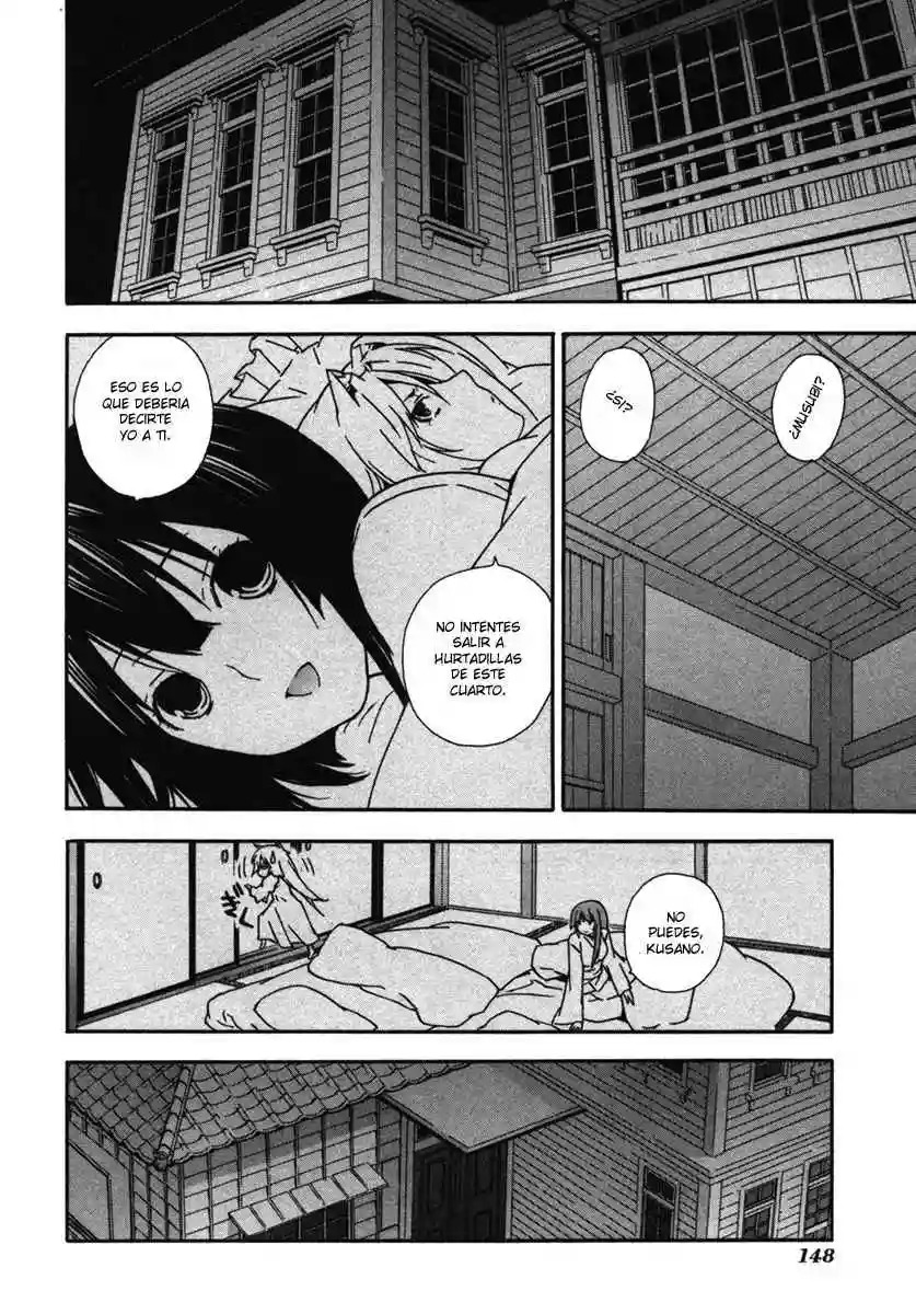 Read Sekirei es Manga Online