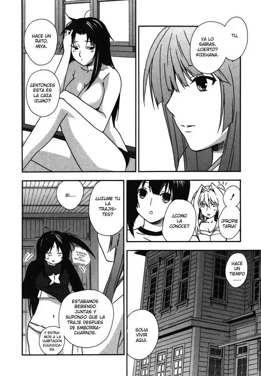 Read Sekirei es Manga Online