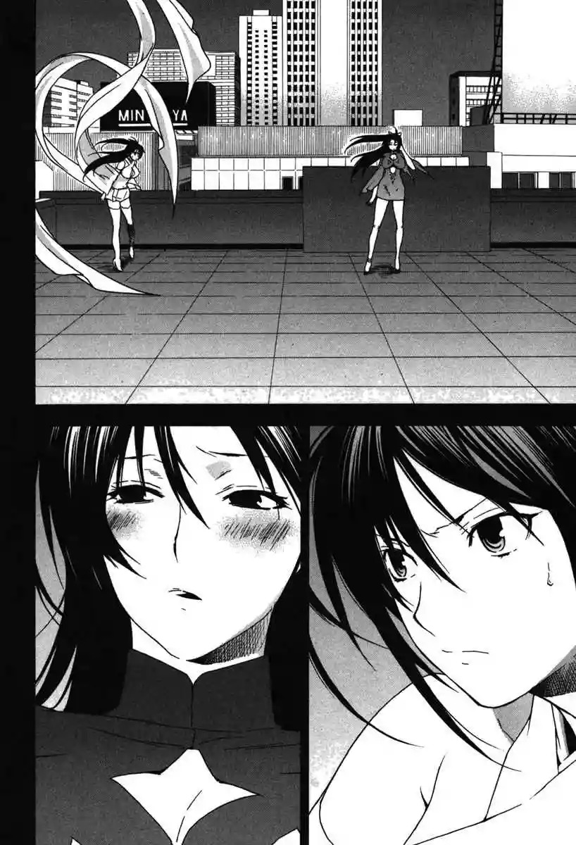 Read Sekirei es Manga Online