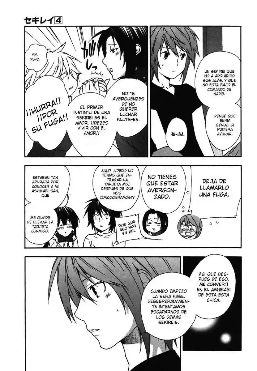 Read Sekirei es Manga Online