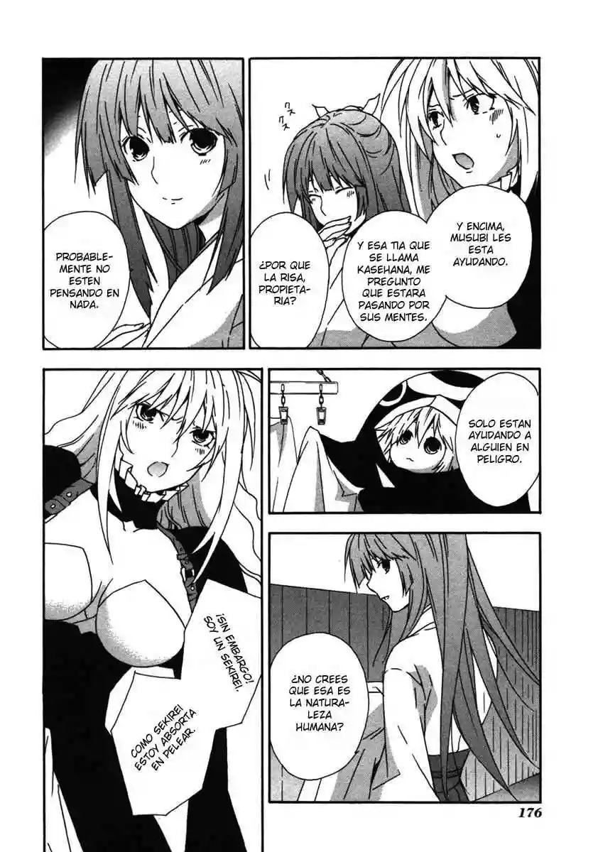 Read Sekirei es Manga Online