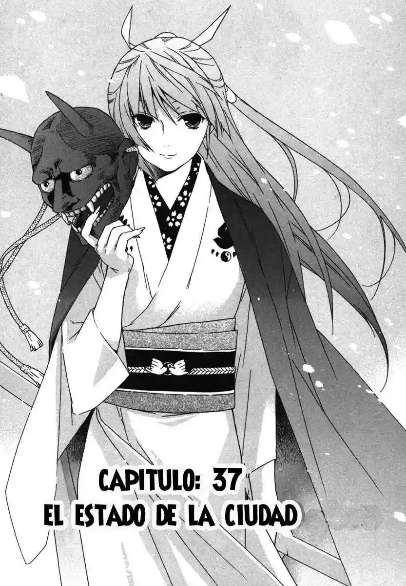 Read Sekirei es Manga Online