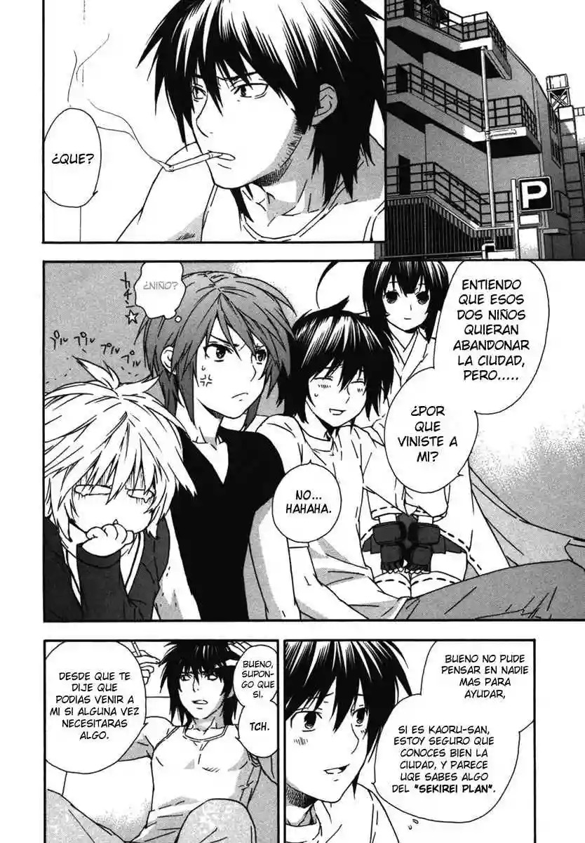 Read Sekirei es Manga Online