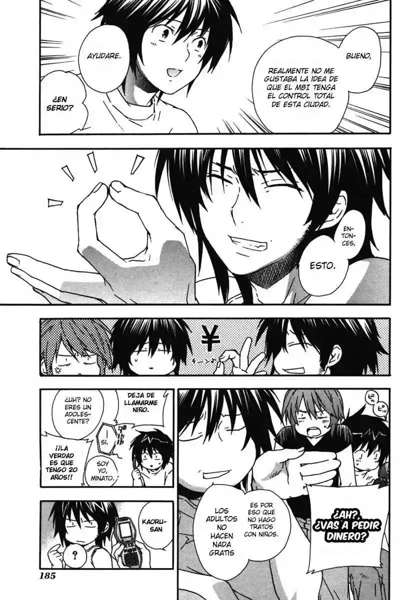 Read Sekirei es Manga Online