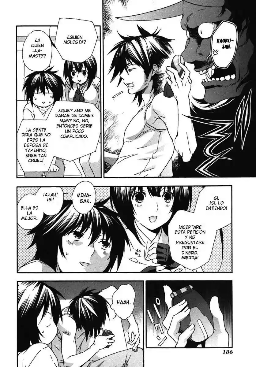Read Sekirei es Manga Online